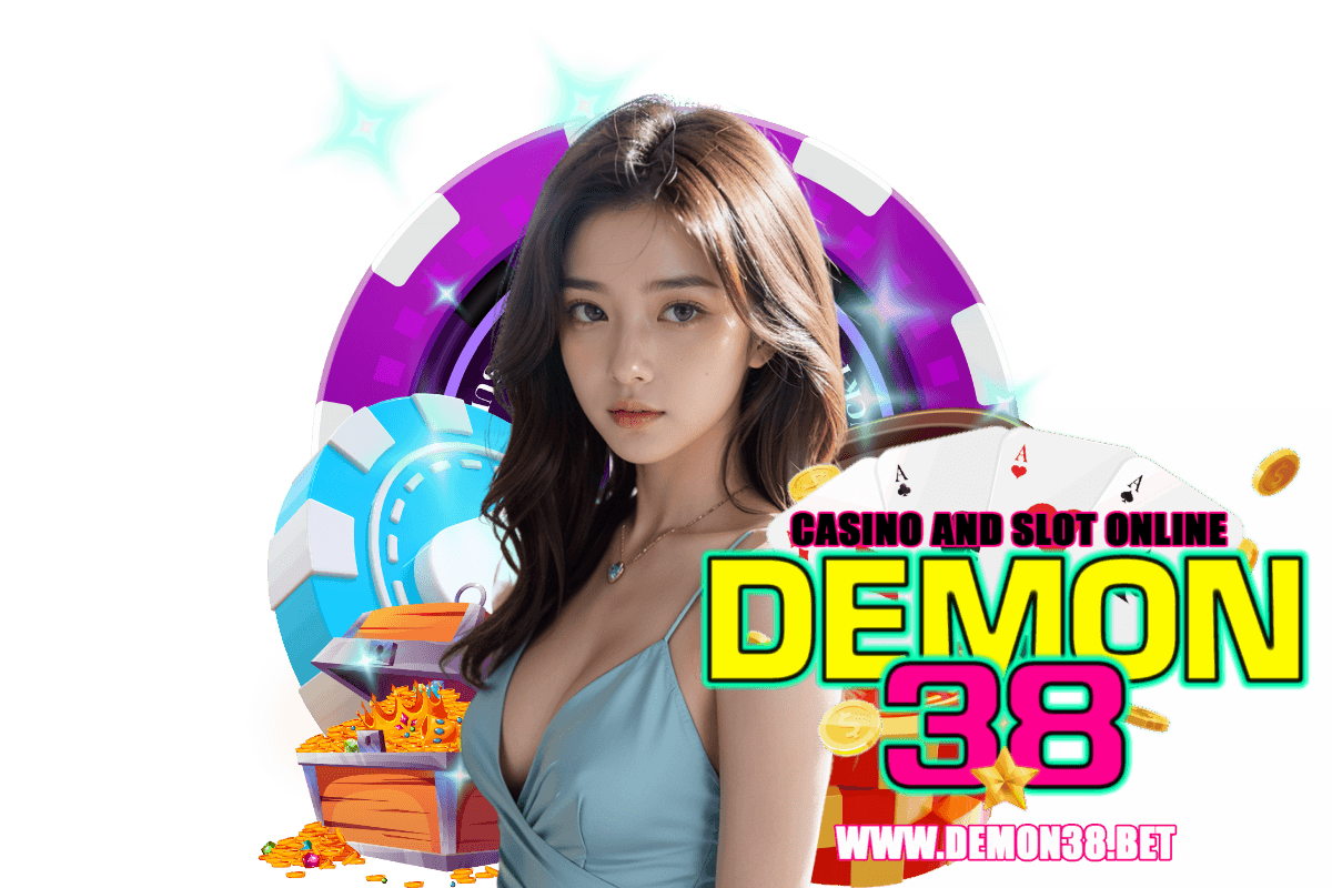demon38 เว็บตรง