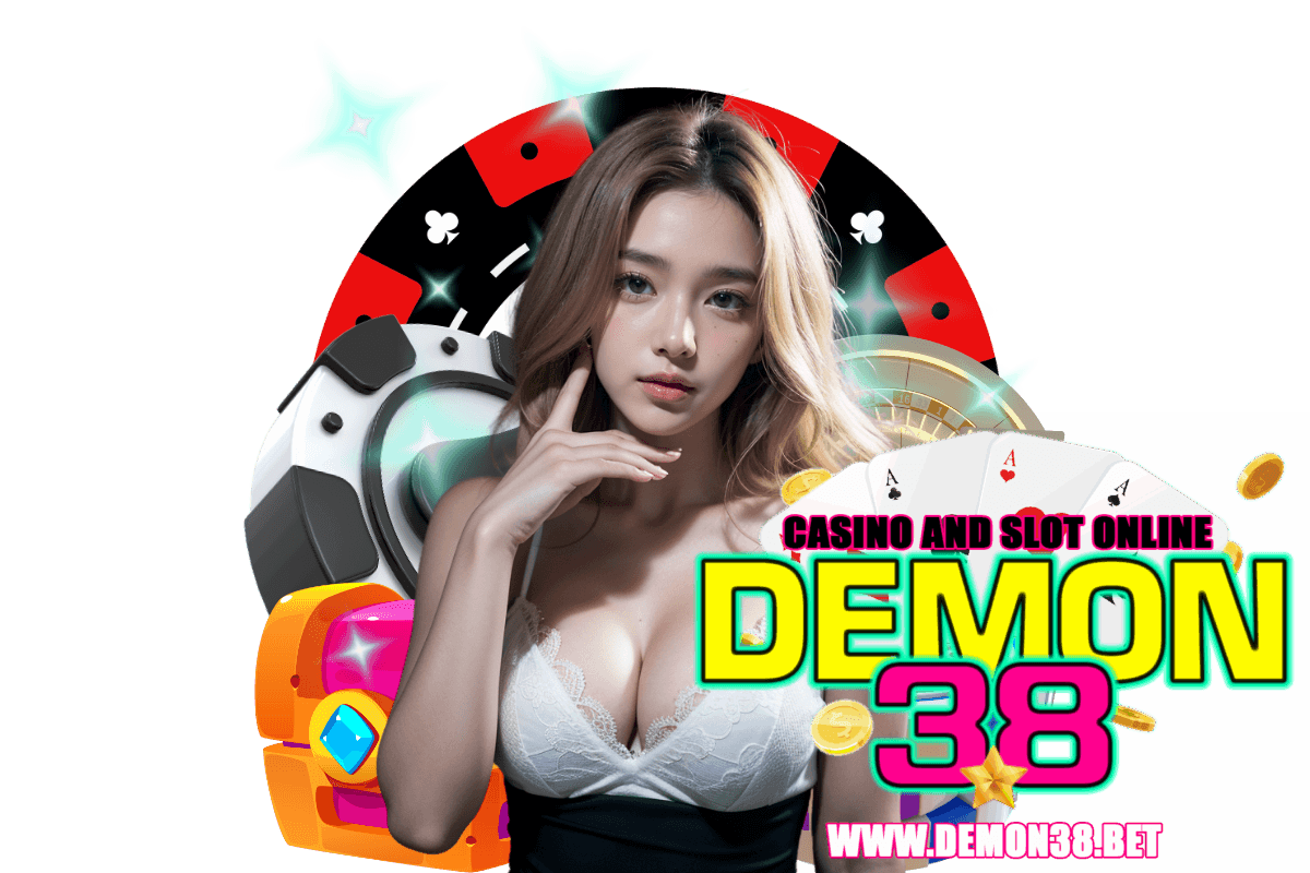 demon38 แจกเครดิตฟรี